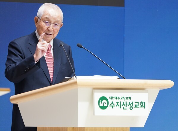 김장환 목사, 수지산성교회 강단에서 ...