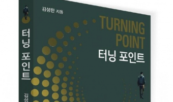 thumbimg
